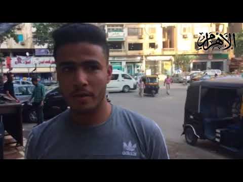 شهود عيان يكشفون تفاصيل جديدة في واقعة مصرع صاحب شركة بحدائق القبة