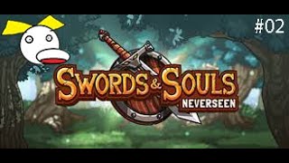 Sword And Soul Neverseen #02 | Lính Đánh Thuê Ritz
