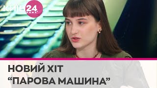 картинка: 