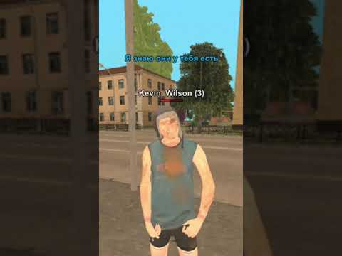 ДАЛ ДЕНЕГ БОМЖУ , А ОН В GTA CRMP BLACK RUSSIA #shorts