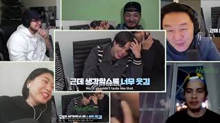 [BTS] Run BTS 달려라 방탄 ep.122｜reaction mashup