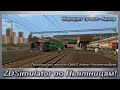 ZDSimulator по Пьятницам! Пассажирский поезд № 638/637 Адлер - Ростов-на-Дону