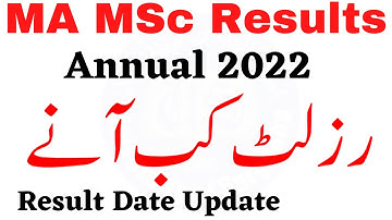 MA MSc Part 1 & 2 & Composite Annual 2022 Results Announced Date Final News