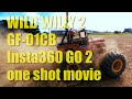 タミヤ【GF-01CB】Insta360 GO 2 ワイルドウイリー2 one shot movie/TAMIYA OFF ROAD CAR WILD WILLY 2