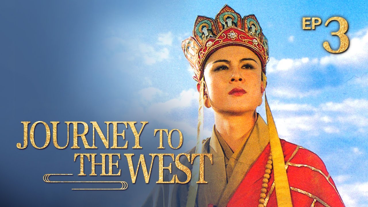 Journey to the West.