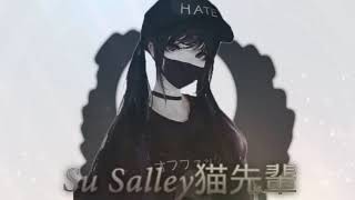 Nightcore - I need your love