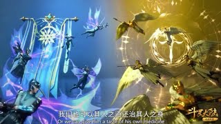 Soul Land Episode 235