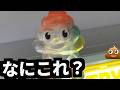 パチスロ打ち続けるとこうなります
