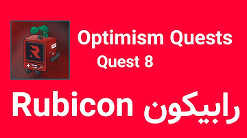 Rubicon Optimism Quest