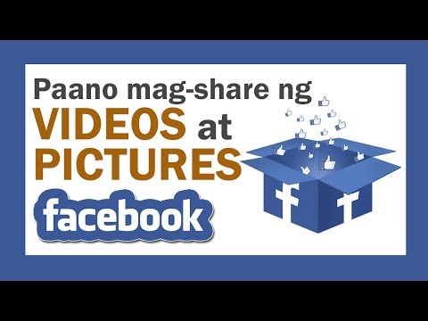 Video: Paano I-post Ang Iyong Mga Larawan Sa Iyong Pahina