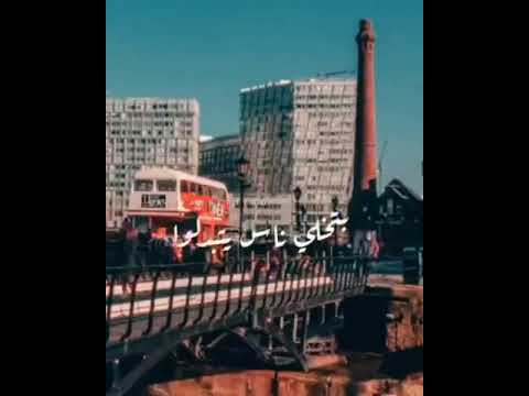 جورج وسوف ياه عالزمان والدنيا