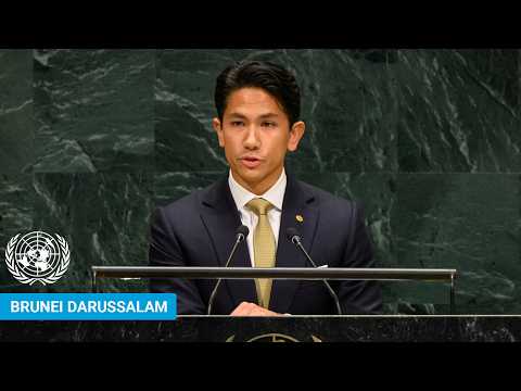 🇧🇳 Brunei Darussalam - Foreign Minister Addresses United Nations General Debate, 81st Session