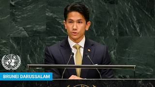 🇧🇳 Brunei Darussalam - Foreign Minister Addresses United Nations General Debate, 81st Session