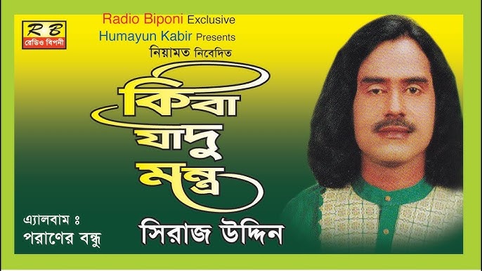 Ikki kishilik qozoq ayolining videosini tomosha qiling