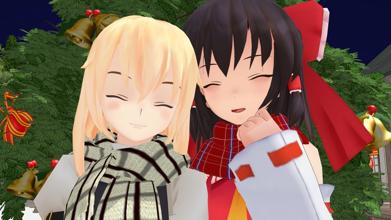 【東方MMD紙芝居】クリスマスだしデートするのぜ！