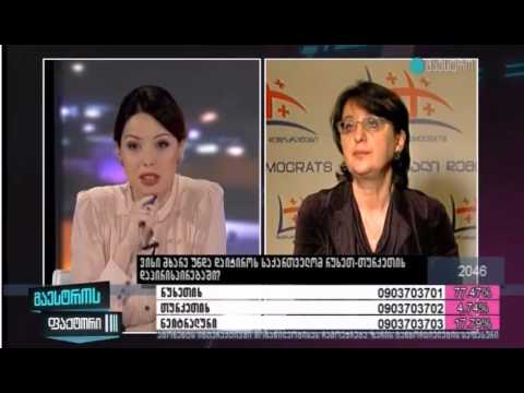 მაია ფანჯიკიძე თოქ–შოუში ''მაესტროს ფაქტორი''