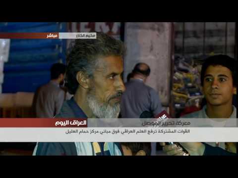 لقاءات مع نازحي الموصل من مخيم الخازر مع موفد الحرة عبد الحميد زيباري