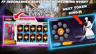 FF INDONASHEA🇮🇩 X GINTAMA 😱 AND NEXT TOKEN RING AND DIACOUNT EVENT 😍😱