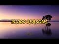 10,000 Reasons (Bless the Lord) - Matt Redman (Best Worship Song Ever) (with Lyrics)