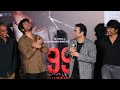 ஒரு Superstar-அ இருந்திட்டு Sivakarthikeyan 😅 😂  AR Rahman Funny Speech | 99Songs Movie Audio Launch