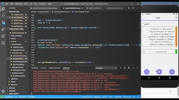 React Native - ASP.NET Core App in Arabic 28:  Filter ComboBox Style