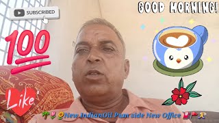 New IndianOil Pum side #civil Work New Office 🏬 Good morning 🌄🌻Lucknow highway 🌷⛽️🇮🇳🇮🇳🙏🙏