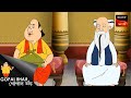 খাই খাই | Gopal Bhar | Best Of Gopal Bhar