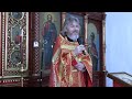 Иерей Сергий Макаров - проповедь в день празднования перенесения мощей святителя Николая Чудотворца