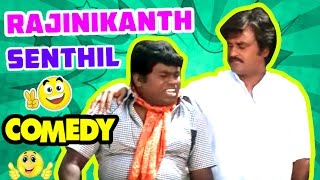 Manithan tamil movie comedy scenes ft. rajinikanth, rubini, raghuvaran
and senthil in lead roles on api comedy. is directed by sp ...