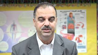 BLOSSOMS - The Disease of Our Time- Diabetes (Arabic)