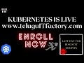 #Kubernetes is Live Now | Last Day for Coupon | Enroll Now. | Link in Description