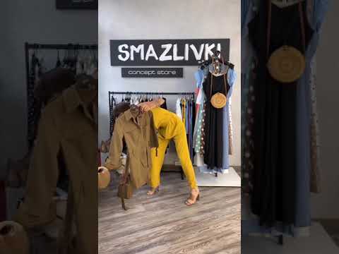 Смазливки Интернет Магазин Симферополь