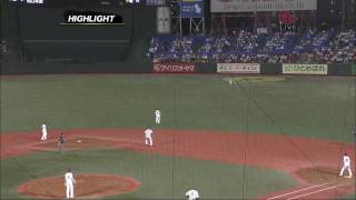 20090703 ExL HIGHLIGHT