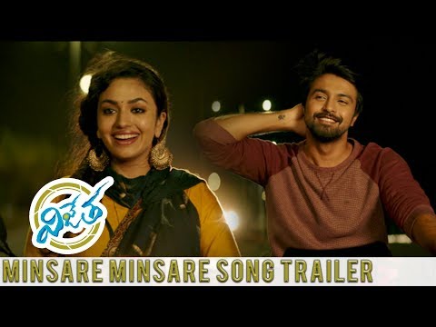 Vijetha Movie Promo Song 03