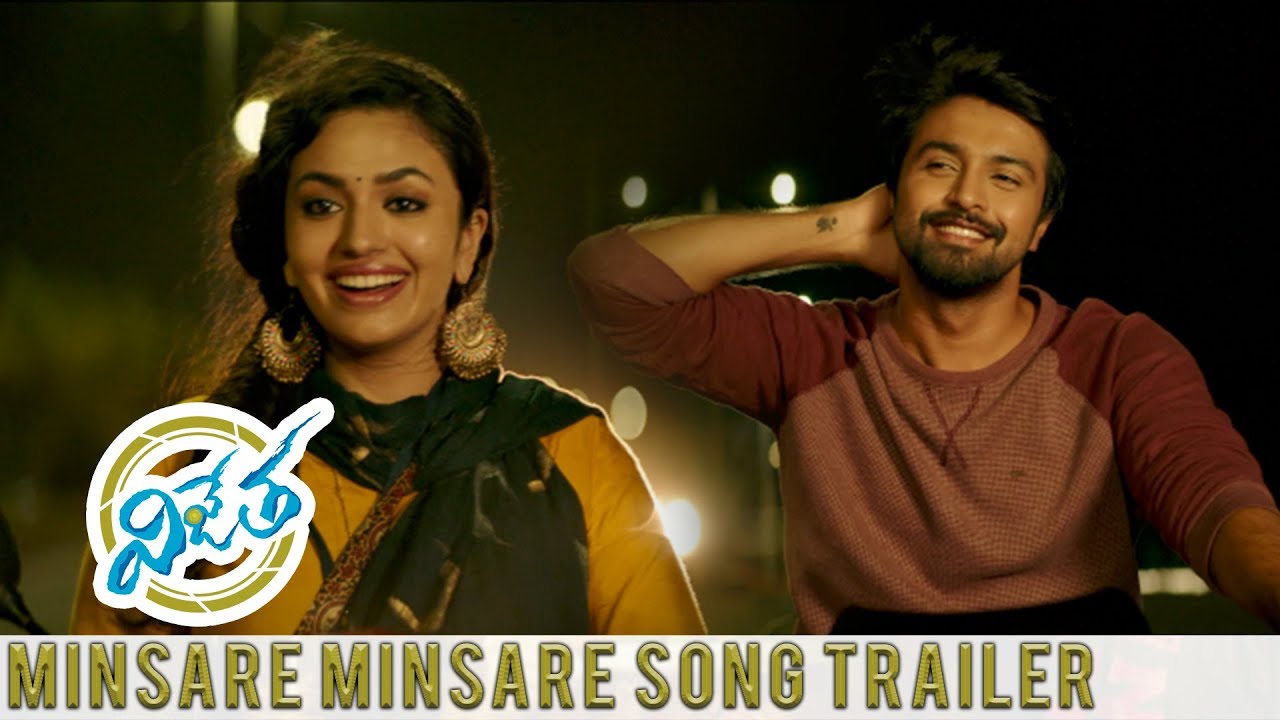 Minsare Minsare Song Trailer - 