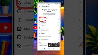 How to See All Liked Reels on Instagram 2026 ❤️ | Check Your Liked Reels on Instagram #shorts