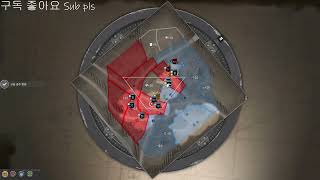 CoH3 Rei vs Ruby (Semifinal G2)