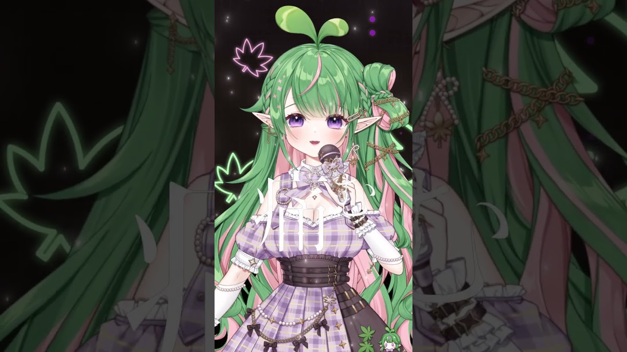 JANE DOE 米津玄師 宇多田ヒカル #チェンソーマン #vtuber #cover 縮圖