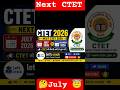 🚨 CTET 2026 July ya December? Latest Update 🔥📚 #ytshorts #ytfeedshorts #shortsfeed #let'