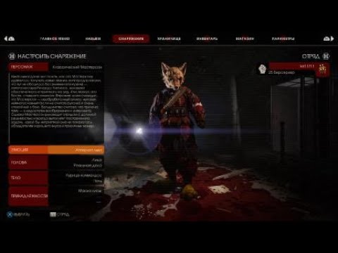 killing floor 3 ps4 release date killing floor 3 ps4 release date