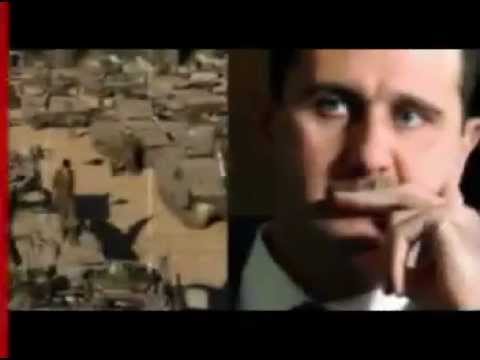 سوريا ما بتنحني