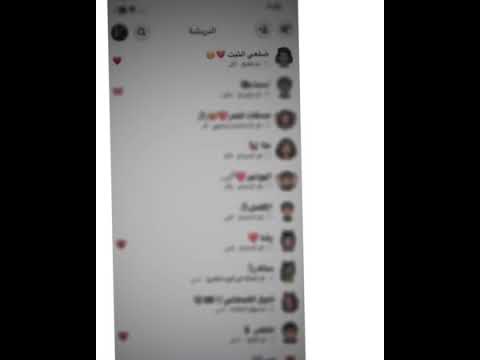 ايش رايكم بتصميم صدقتي سوته لي حلو 