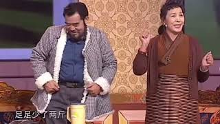 ཆེས་དགའ་བའི་བོད་སྐད་གཏམ་བརྗོད་ Tibetan Drama