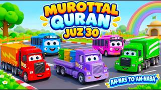 Download lagu MUROTTAL AL QUR’AN JUZ 30 METODE UMMI ANIMASI MOBIL BALAP, MOBIL POLISI, AMBULANS & TRUK BESAR