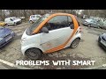 PROBLEMS WITH SMART 451 FORTWO - driving for 1 year