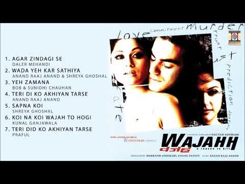 WAJAHH - ANAND RAAJ ANAND - FULL SONGS JUKEBOX