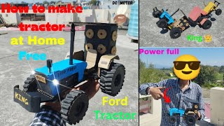 how to make cardboard tractor //at home// FORD tractor//#viral #trinding #video