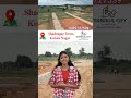 Shadnagar — The New Growth Capital of Hyderabad| Surrounded by Growth, Connected To The Future.