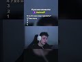 хахаха я его фанат