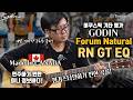 어쿠스틱 기타의 명가! GODIN Forum Natural RN GT EQ 리뷰 (feat. 최형준)